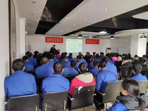 天途路業(yè)集團舉辦廠級安全教育培訓(xùn)，提升全員安全意識與應(yīng)急能力
