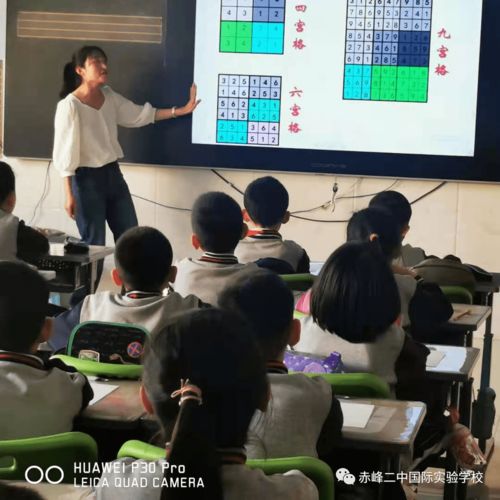 課后延時服務(wù) 以教育咨詢服務(wù)為紐帶，讓教育更有溫度